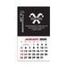 2-Color Stick Up Grid, English (14-Month) Pipe Wrench