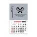 2-Color Stick Up Grid, English (14-Month) Pipe Wrench