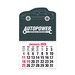2-Color Stick Up Grid, English (13-Month) Car Shape 2026
