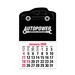 2-Color Stick Up Grid, English (13-Month) Car Shape 2026