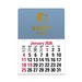 2-Color Stick Up Grid, English (13-Month) Rectangle Shape 2026