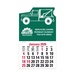 2-Color Stick Up Grid, English (13-Month) Wrecker Shape 2026
