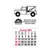 2-Color Stick Up Grid, English (13-Month) Wrecker Shape 2026