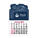 2-Color Stick Up Grid, English (13-Month) Grocery Bag 2026