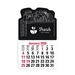 2-Color Stick Up Grid, English (13-Month) Grocery Bag 2026
