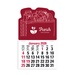 2-Color Stick Up Grid, English (13-Month) Grocery Bag 2026