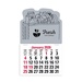 2-Color Stick Up Grid, English (13-Month) Grocery Bag 2026