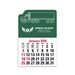 2-Color Stick Up Grid, English (13-Month) Left-Facing Tractor Trailer 2026