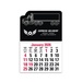 2-Color Stick Up Grid, English (13-Month) Left-Facing Tractor Trailer 2026