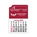 2-Color Stick Up Grid, English (13-Month) Left-Facing Tractor Trailer 2026