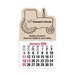 2-Color Stick Up Grid, English (13-Month) Tractor 2026