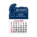 2-Color Stick Up Grid, English (13-Month) Hammer 2026