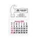 2-Color Stick Up Grid, English (13-Month) Hammer 2026
