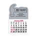 2-Color Stick Up Grid, English (13-Month) Hammer 2026