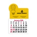 2-Color Stick Up Grid, English (13-Month) Fluorescent Light Bulb 2026