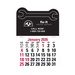 2-Color Stick Up Grid, English (13-Month) Wrench 2026