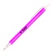 Amber Frost Pen