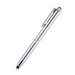 Salina Metallic Stylus Pen