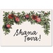 Shana Tova Rosh Hashanah Greeting Card