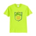 Port & Company® Core Blend Tee - Screen Print