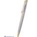 Waterman Hémisphère Stainless GT Ball Pen