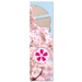 Happy Holidays Seed Paper With Bookmark