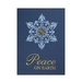 Premium Filigree Snowflake Holiday Card