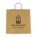 Kraft Paper Brown Shopping Bag - 10"W x 10"H