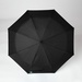 E-Z Fold Umbrella - 42&quot;