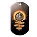 Metal Dog Tag with 23.5&quot; Chain - Full Color Imprint