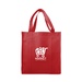 Reusable Grocery Tote