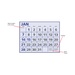 Span-A-Year Calendar (White and Blue)
