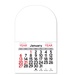 Adhesive Peel-N-Stick Arch 2026 Calendars