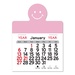 Adhesive Peel-N-Stick Smile Face 2026 Calendars