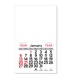 Adhesive Peel-N-Stick Square 2026 Promotional Calendars