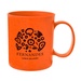 12 oz. Wheat Mug
