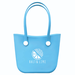 Mini Seamless Beach Bag / Tote (Fast Boat)