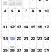 Big Numbers Wall Calendar