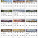 Big Numbers Wall Calendar