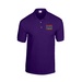 Gildan® Dryblend Adult Jersey Sport Shirt - 6 oz.