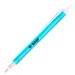 Amber Frost Pen