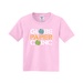 Jerzees Youth 50/50 T-shirt - Screen Print