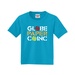 Jerzees Youth 50/50 T-shirt - Screen Print