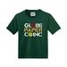 Jerzees Youth 50/50 T-shirt - Screen Print