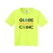 Jerzees Youth 50/50 T-shirt - Screen Print