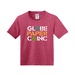 Jerzees Youth 50/50 T-shirt - Screen Print
