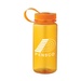Montego 21 oz. Sports Bottle