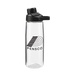 CamelBak Chute® Mag 25 oz. Bottle Tritan Renew