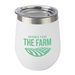 12 oz. Sipper Powder Coated Tumbler - 1 Color imprint