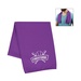 RPET Cooling Sport Towel
